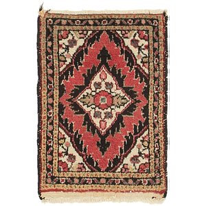 1' 5 x 2' 2 Hamedan Persian Rug