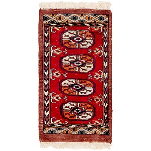 Unique Loom 1' x 2' 2 Bokhara Oriental Rug