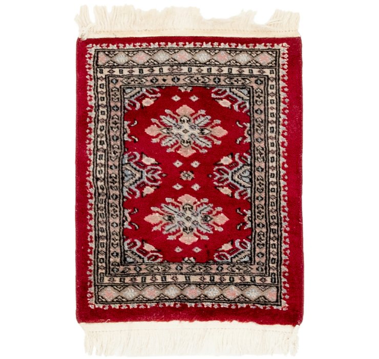 1' 6 x 2' Bokhara Oriental Square...