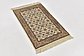 2' x 3' 2 Bidjar Rug thumbnail image 2