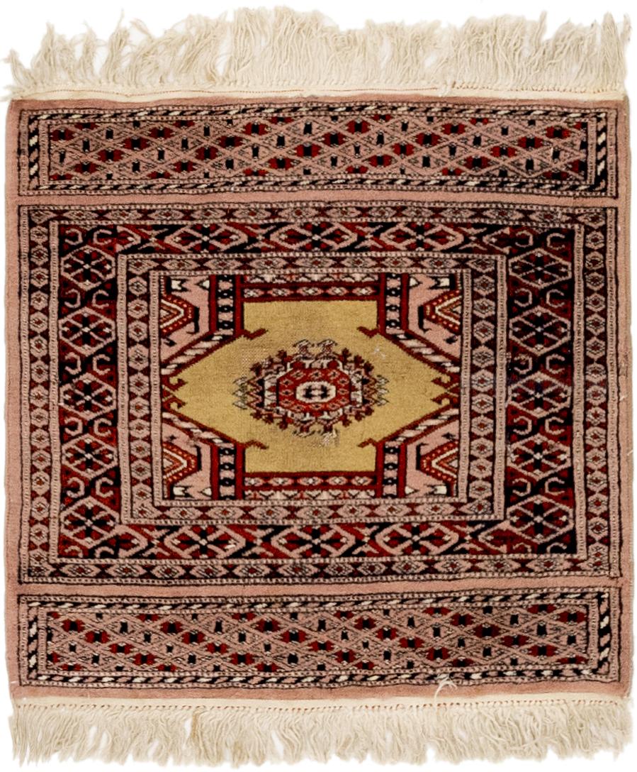 Main image of rug