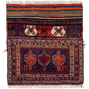 3' 5 x 3' 7 Sirjan Persian Square Rug
