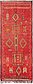 5' 2 x 11' 10 Moroccan Runner Rug thumbnail image 1