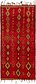 4' 9 x 10' 7 Moroccan Runner Rug thumbnail image 1
