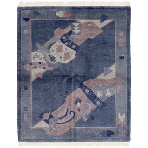 4' x 5' Nepal Rug