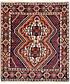 4' 3 x 5' Ghashghaei Persian Square Rug thumbnail