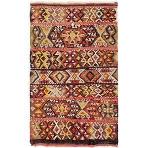 1' 9 x 2' 10 Kilim Fars Rug