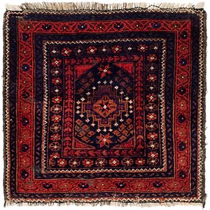 2' 3 x 2' 3 Shiraz Persian Square Rug