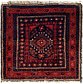 2' 3 x 2' 3 Shiraz Persian Square Rug thumbnail image 1