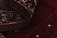 2' 3 x 3' 3 Balouch Persian Rug thumbnail image 6