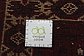 2' 3 x 3' 3 Balouch Persian Rug thumbnail image 9