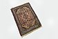 1' 9 x 2' 8 Bidjar Persian Rug thumbnail image 2