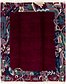 6' 7 x 8' 4 Nepal Rug thumbnail image 1