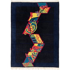 5' 7 x 7' 4 Nepal Rug