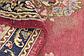 3' x 4' 10 Kerman Persian Rug thumbnail