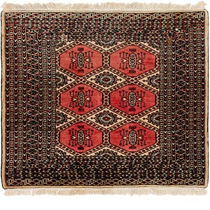 Unique Loom 3' 9 x 4' 4 Bokhara Oriental Square...