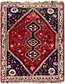 4' 2 x 5' 2 Ghashghaei Persian Rug thumbnail image 1