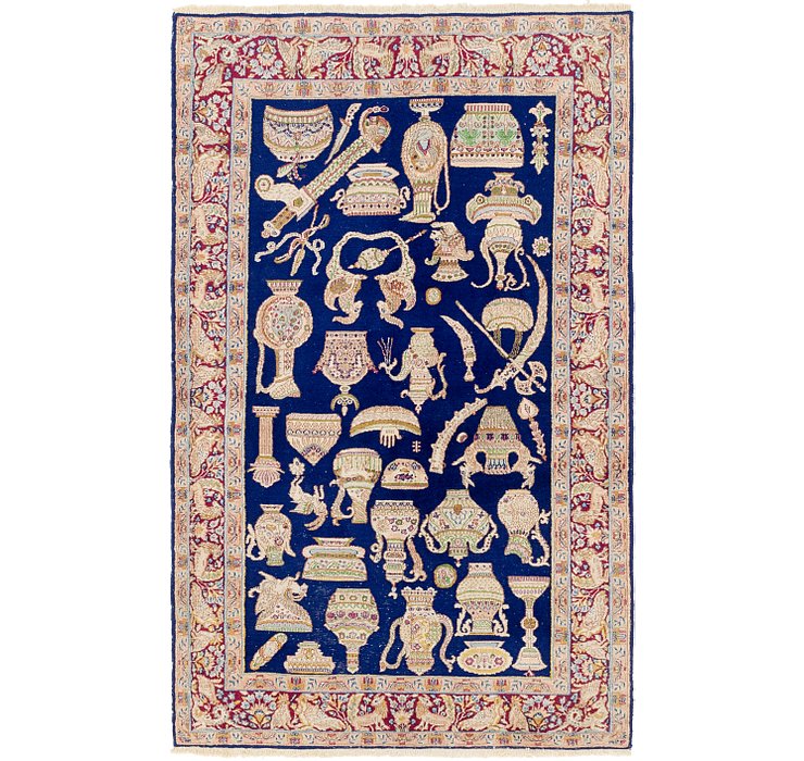 5' x 8' Kerman Persian Rug
