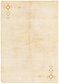 5' 7 x 7' 10 Moroccan Rug thumbnail image 1