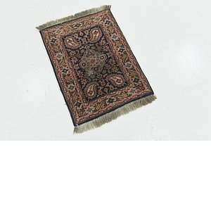 1' 6 x 2' Bidjar Persian Rug
