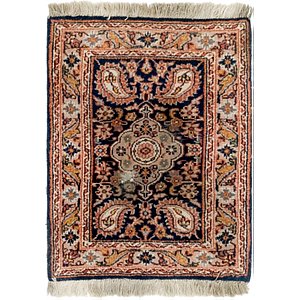 1' 6 x 2' Bidjar Persian Rug
