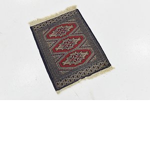 Unique Loom 1' 6 x 2' Bokhara Oriental Rug