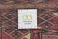 3' 3 x 5' 3 Bokhara Oriental Rug thumbnail