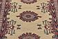 3' 3 x 5' 3 Bokhara Oriental Rug thumbnail