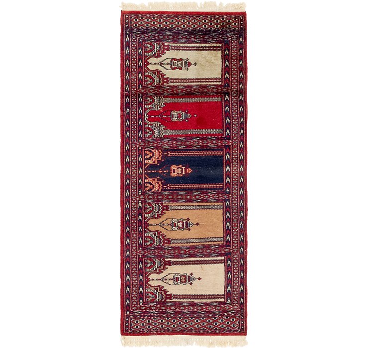 2' x 5' 5 Lahour Oriental Runner ...