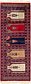 60cm x 165cm Bokhara Oriental Runner Rug thumbnail image 1