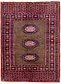 2' x 2' 10 Bokhara Oriental Rug thumbnail image 1