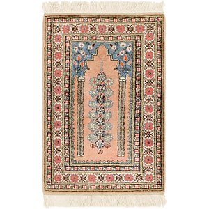 2' x 3' 5 Hereke Rug