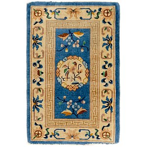 2' 6 x 4' Antique Finish Rug