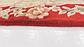 4' x 6' 2 Carved Pekin Persian Rug thumbnail