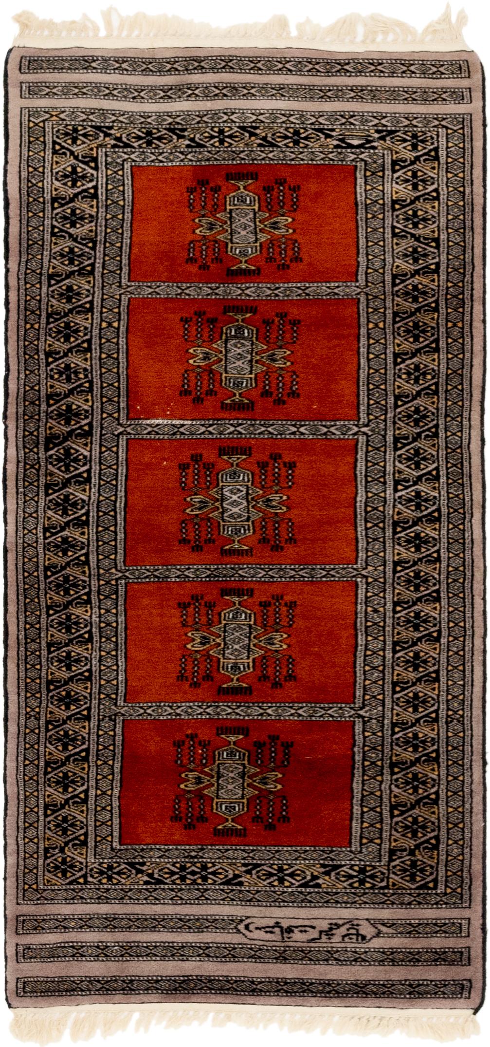 Terracotta 2 X 5 Bokhara Oriental Runner Rug Erugs