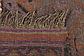 2' 7 x 3' 8 Balouch Persian Rug thumbnail