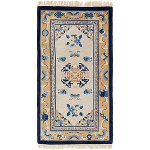 2' 5 x 4' 6 Antique Finish Oriental...