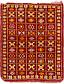 3' x 4' Moroccan Rug thumbnail