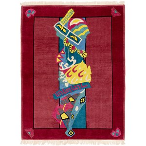 Unique Loom 5' 8 x 7' 5 Nepal Rug