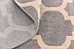370cm x 370cm Trellis Round Rug thumbnail image 7