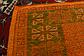 4' 8 x 7' 9 Moroccan Rug thumbnail