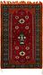 4' 8 x 7' 9 Moroccan Rug thumbnail