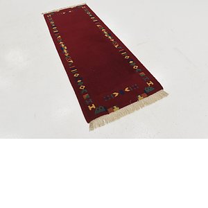 2' 6 x 6' 7 Nepal Runner Rug