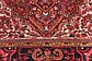 8' x 11' 4 Heriz Persian Rug thumbnail image 5