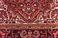 8' x 11' 4 Heriz Persian Rug thumbnail