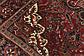 6' 9 x 9' 7 Heriz Persian Rug thumbnail