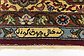 10' x 13' Tabriz Rug thumbnail image 7