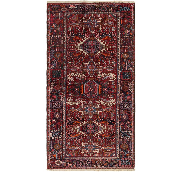 4' 5 x 8' 5 Gharajeh Persian Runner...