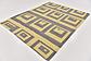 5' x 6' 6 Kilim Modern Rug thumbnail