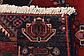 5' x 13' Shahsavand Persian Runner Rug thumbnail